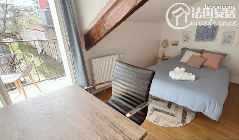 Appartement à louer, 56m², Vitry-sur-Seine