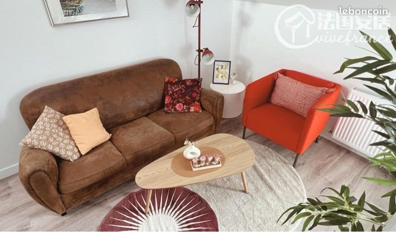Appartement à louer, 56m², Vitry-sur-Seine