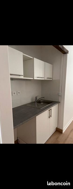 Appartement à vendre, 23m², Villemomble