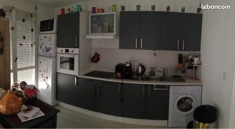Appartement à vendre, 1m², Cournon-d'Auvergne