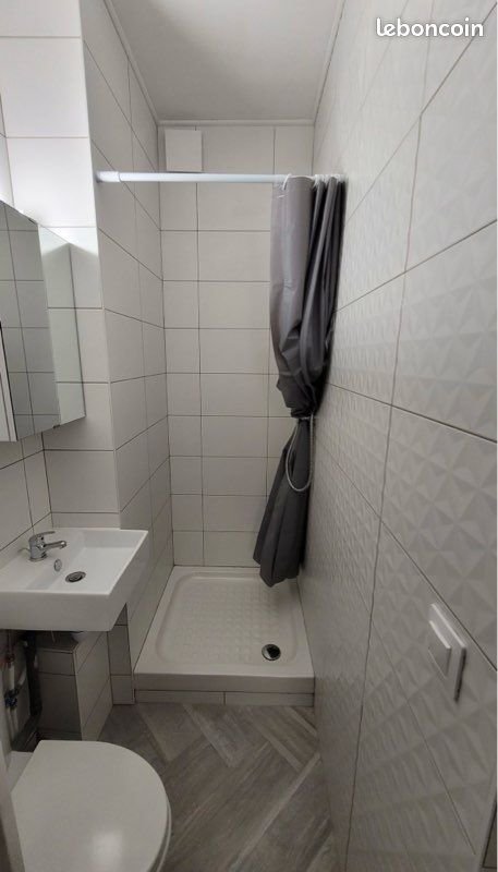 Appartement à louer, 14m², Sevran