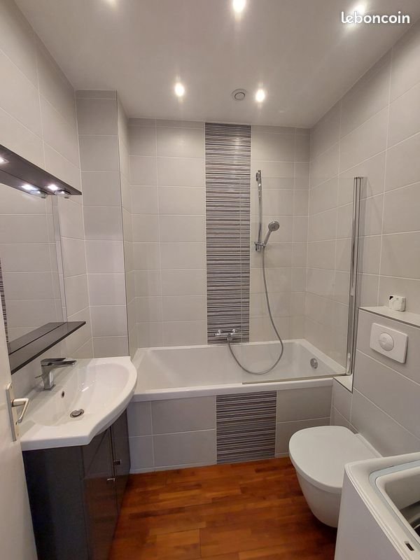 Appartement à vendre, 45m², Nancy
