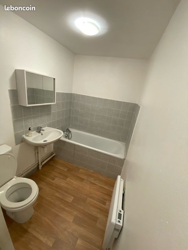 Appartement à louer, 42m², Chanteloup-les-Vignes
