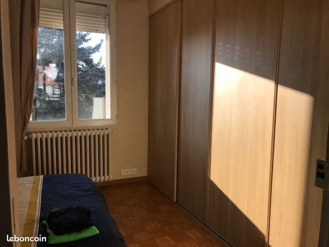 Maison à vendre, 60m², Châtellerault
