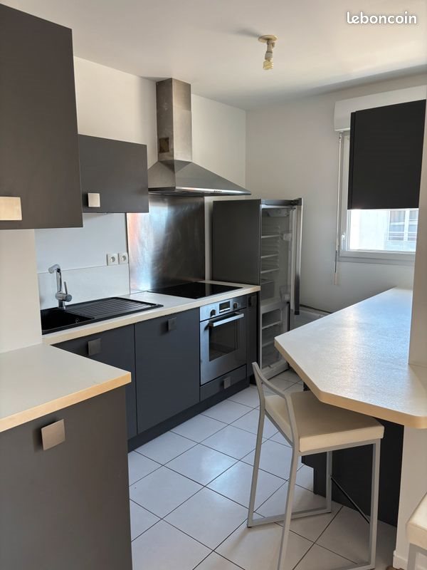 Appartement à vendre, 46m², Carquefou