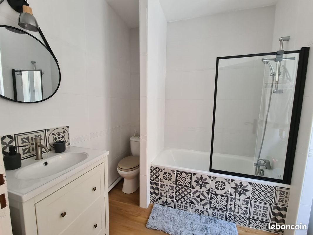 Appartement à louer, 39m², Oullins