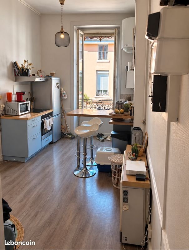 Appartement à vendre, 37m², Oullins