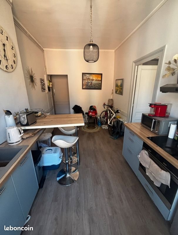Appartement à vendre, 37m², Oullins