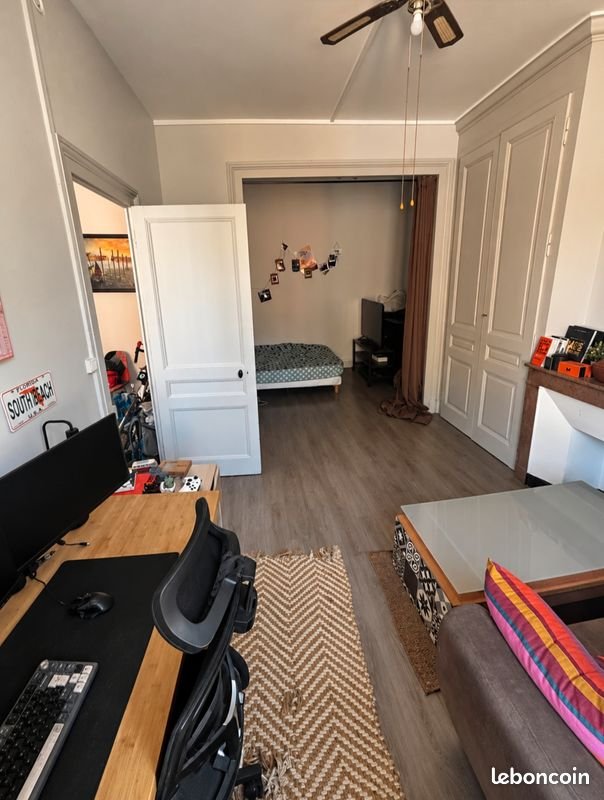 Appartement à vendre, 37m², Oullins