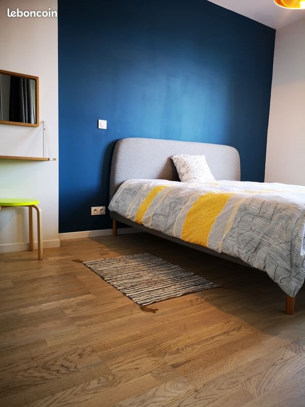 Appartement à louer, 63m², Villeurbanne