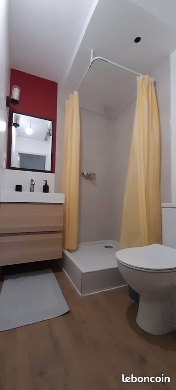 Appartement à louer, 18m², Le Bouscat