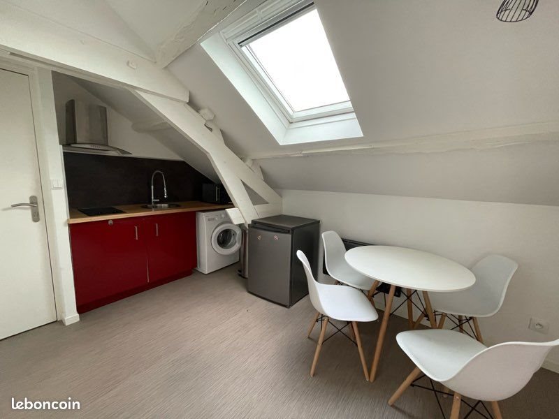 Appartement à louer, 32m², Limoges