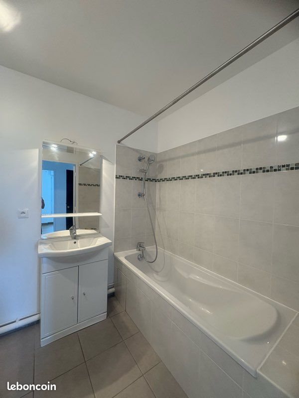 Appartement à louer, 42m², Le Raincy