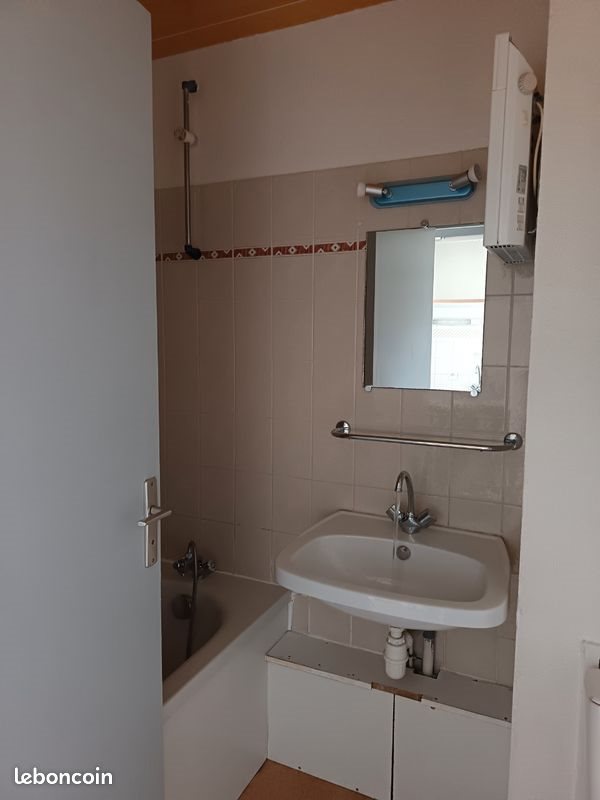 Appartement à vendre, 21m², Montpellier