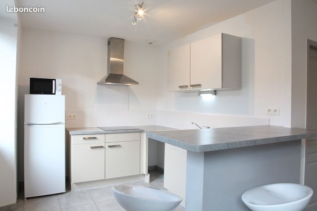 Appartement à louer, 37m², Valence