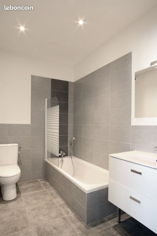 Appartement à louer, 37m², Valence