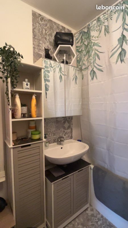 Appartement à vendre, 40m², Corbeil-Essonnes