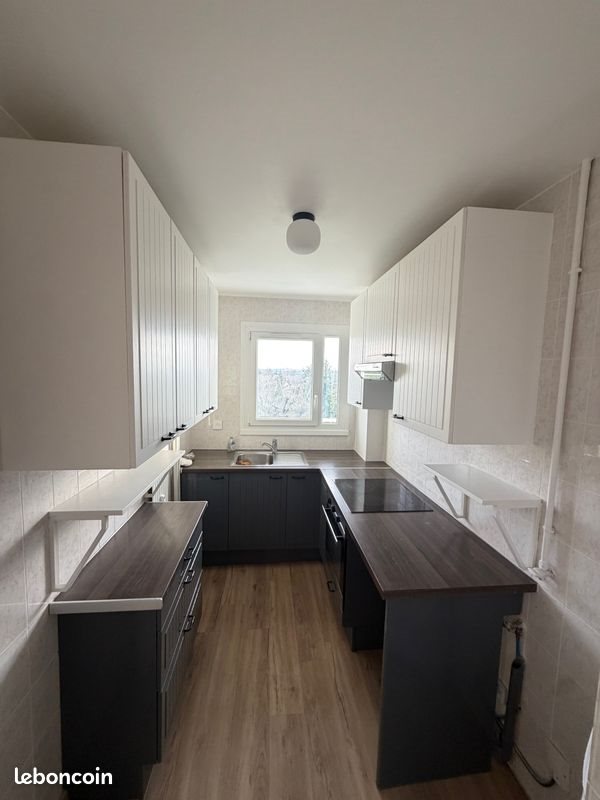 Appartement à vendre, 43m², Thiais