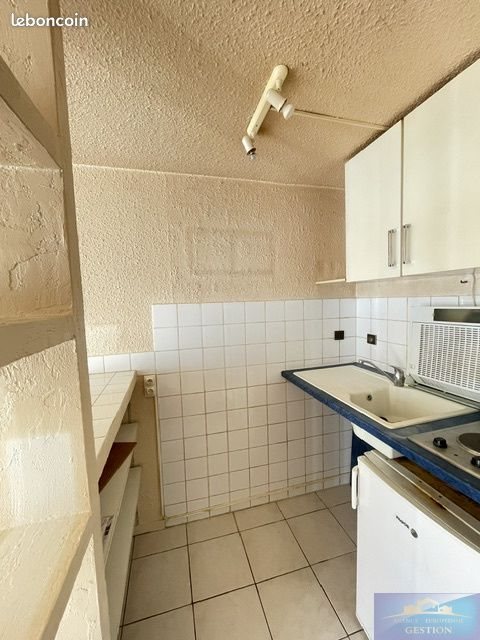 Maison à vendre, 34m², Lourdes