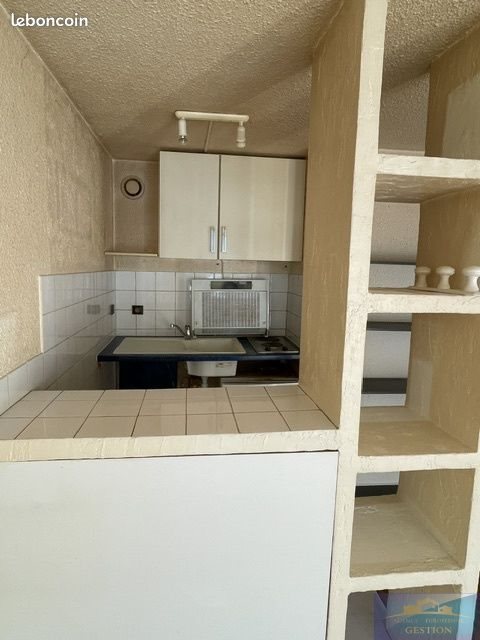 Maison à vendre, 34m², Lourdes