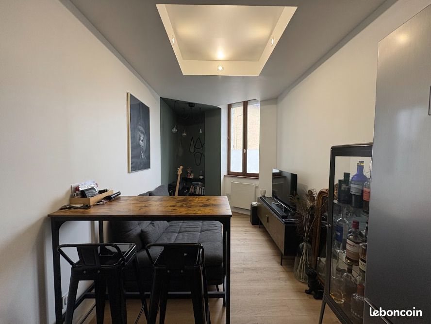 Appartement à louer, 36m², Roanne