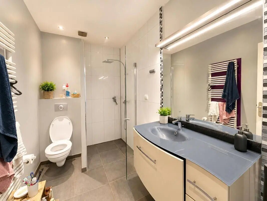 Appartement à vendre, 72m², Villeurbanne