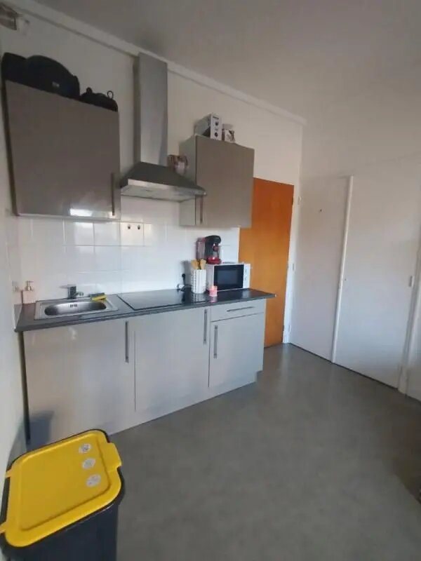 Appartement à vendre, 29m², Roanne
