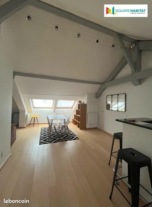 Appartement à louer, 36m², Tarbes