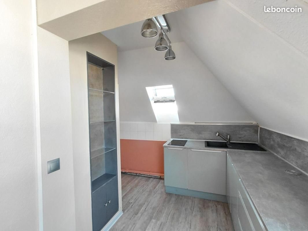 Appartement à vendre, 36m², Pau