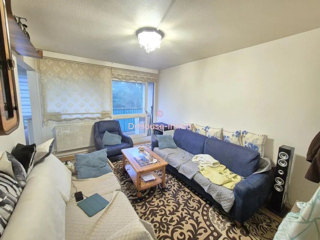 Appartement à vendre, 44m², Sarcelles