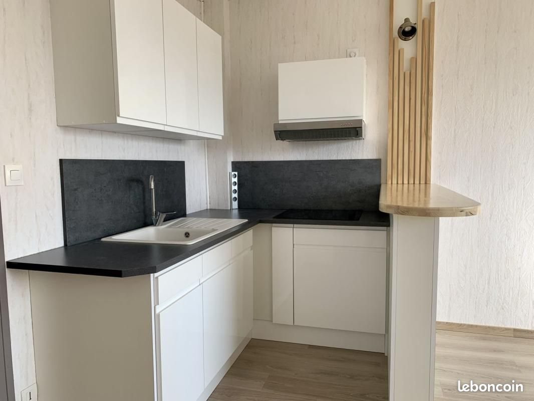 Appartement à vendre, 33m², Romans-sur-Isère