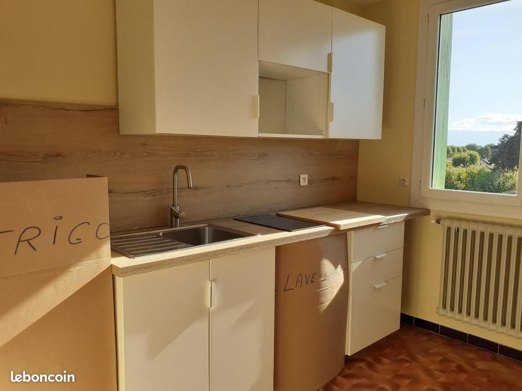 Appartement à louer, 43m², Romans-sur-Isère