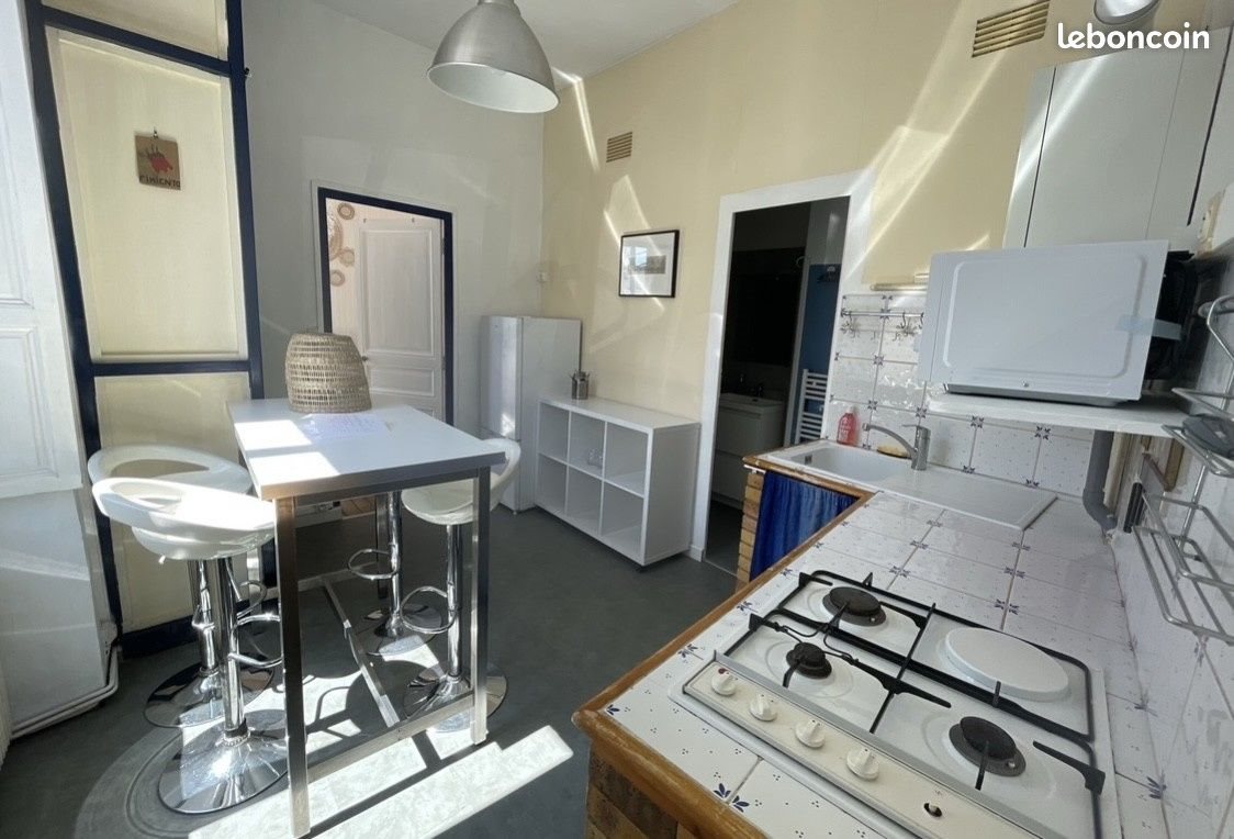 Appartement à vendre, 39m², Nantes