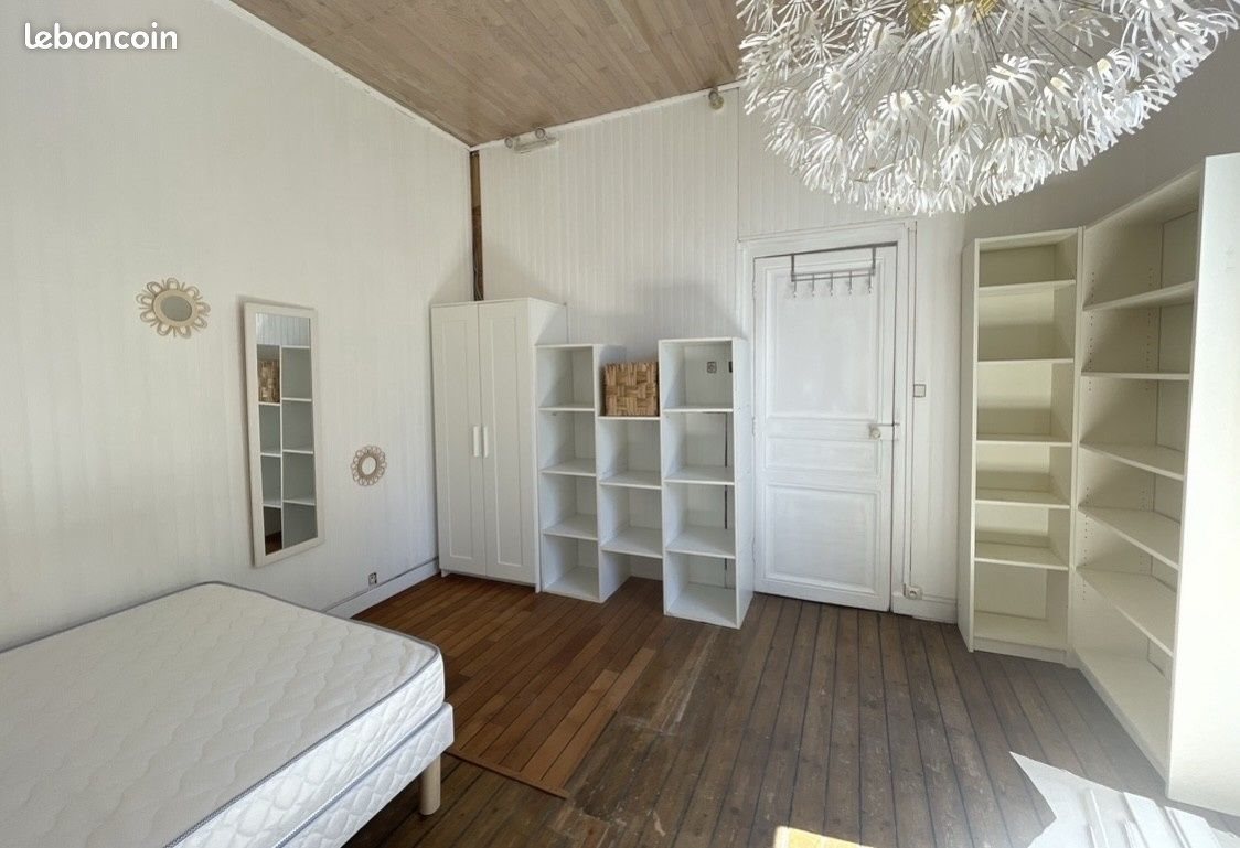 Appartement à vendre, 39m², Nantes