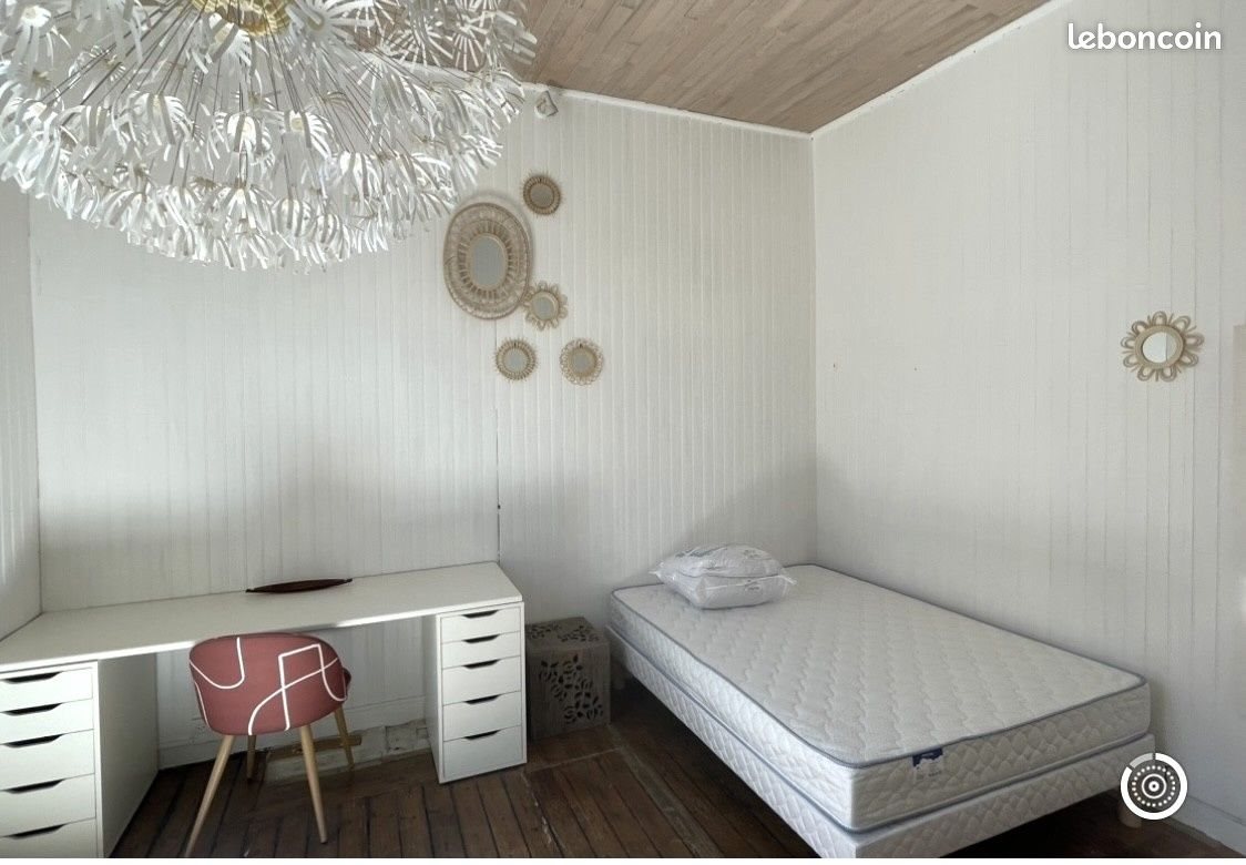 Appartement à vendre, 39m², Nantes