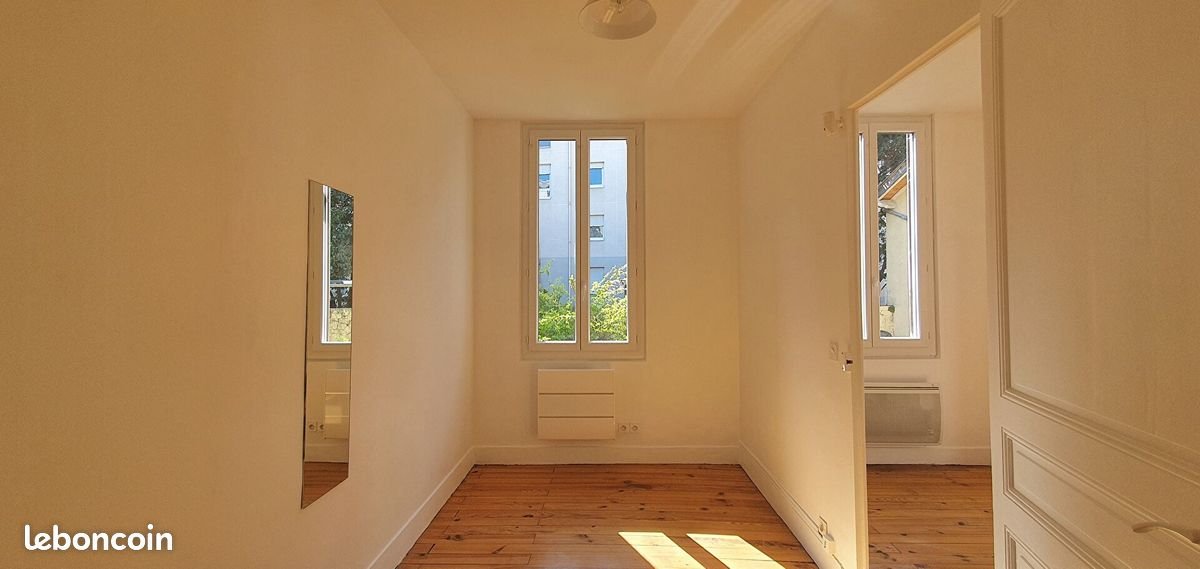 Appartement à louer, 32m², Villeurbanne