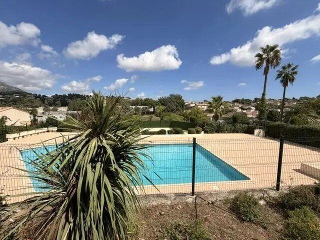 Appartement à vendre, 1m², Vence
