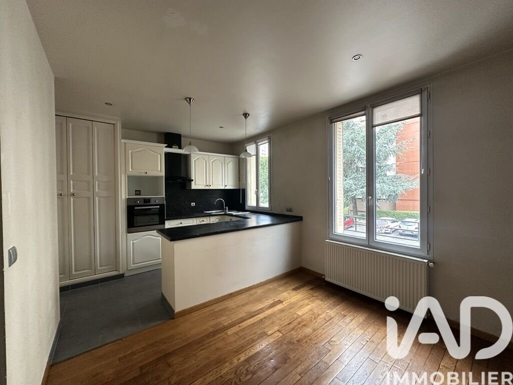 Appartement à vendre, 36m², Sèvres