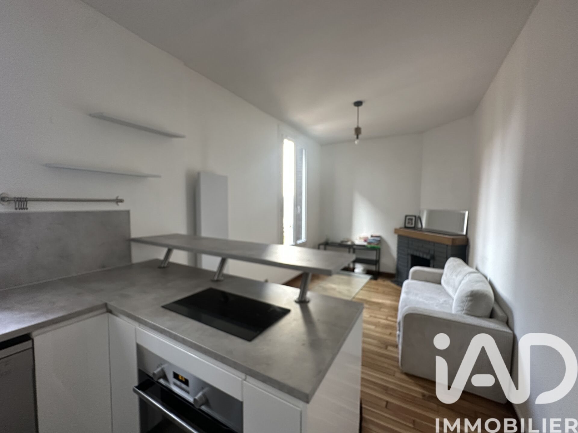 Appartement à vendre, 31m², Antony