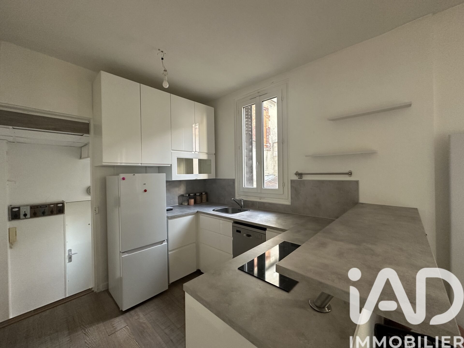 Appartement à vendre, 31m², Antony