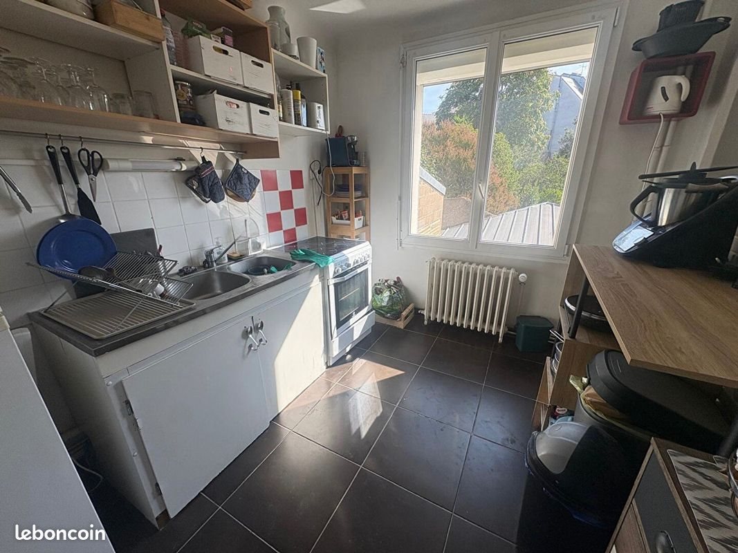 Appartement à vendre, 44m², Angers