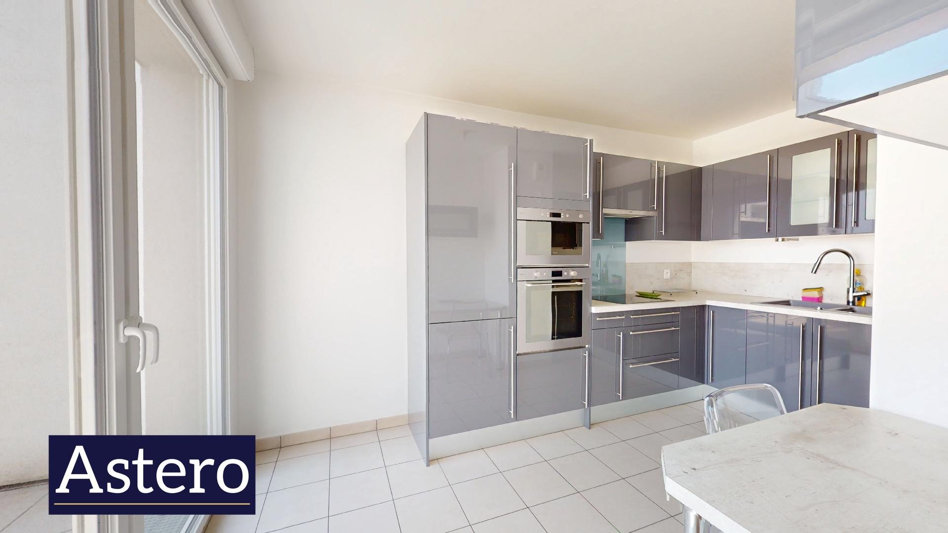 Appartement à vendre, 3m², Nanterre