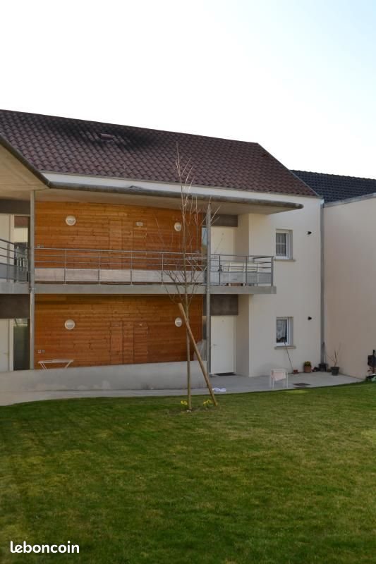 Appartement à louer, 104m², Cosne-d'Allier