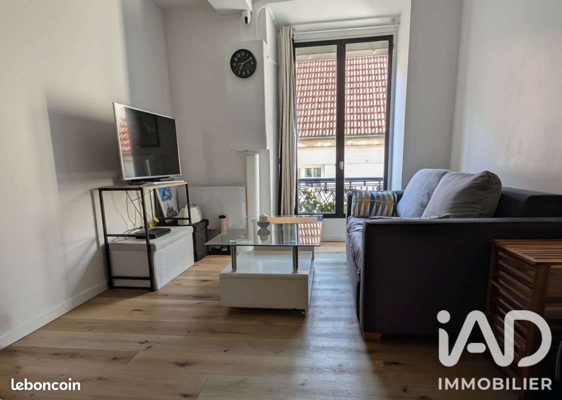 Appartement à vendre, 29m², Arpajon