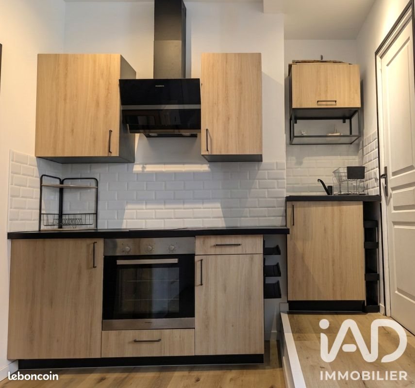Appartement à vendre, 29m², Arpajon