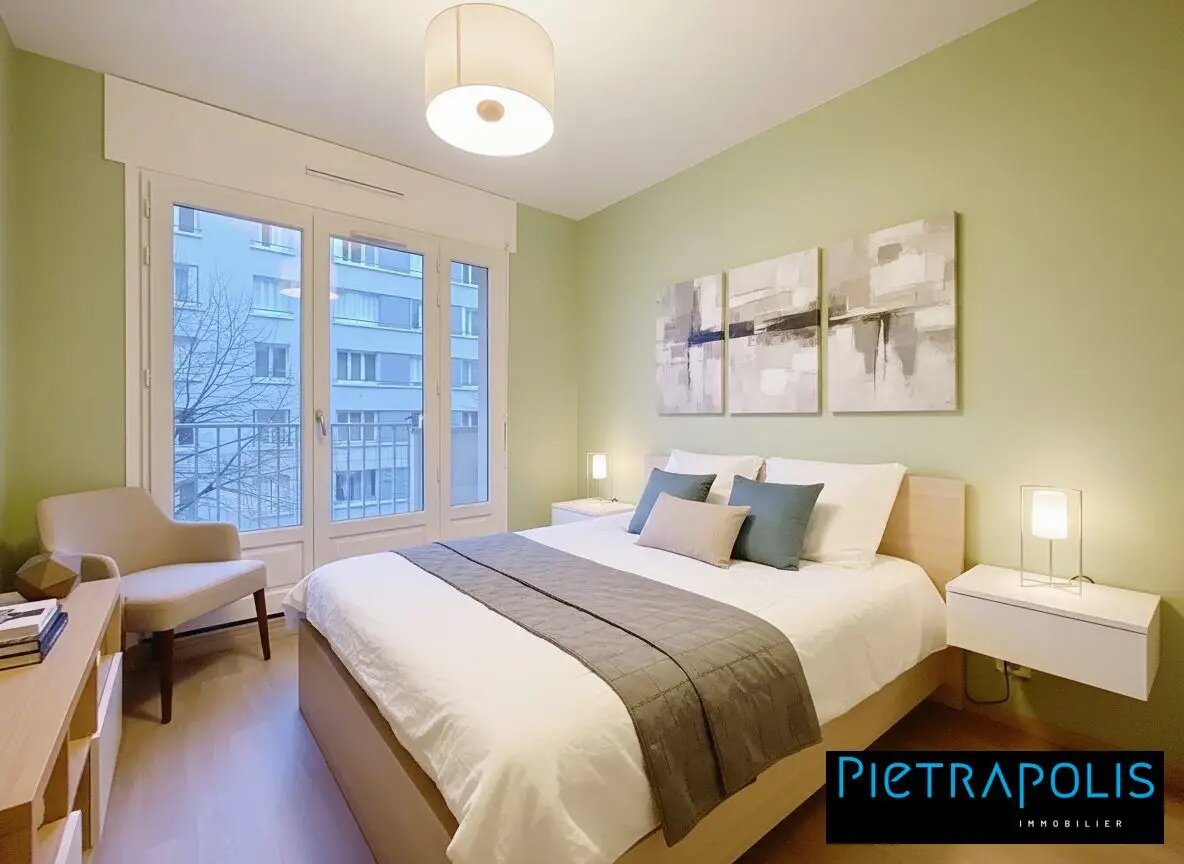 Appartement à vendre, 46m², Villeurbanne
