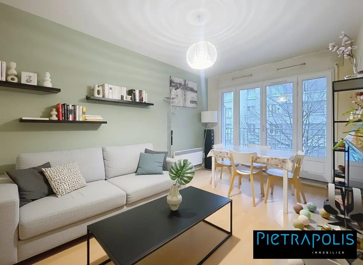 Appartement à vendre, 46m², Villeurbanne