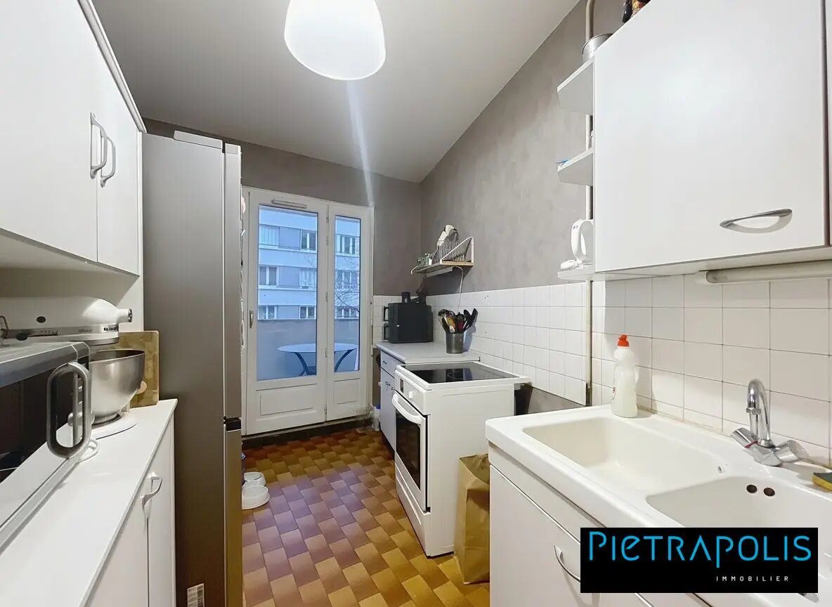 Appartement à vendre, 46m², Villeurbanne