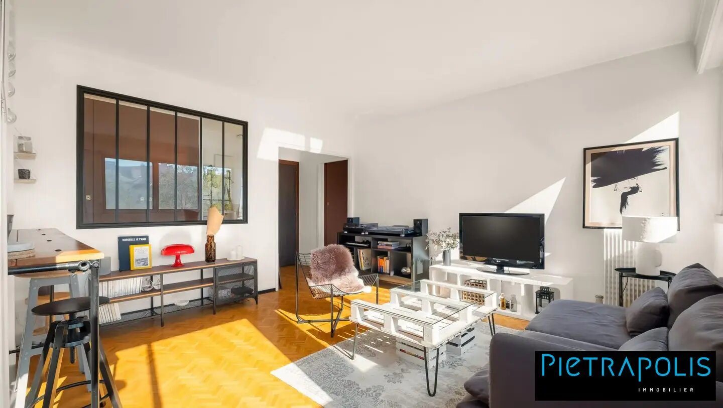 Appartement à vendre, 48m², Lyon 7ème
