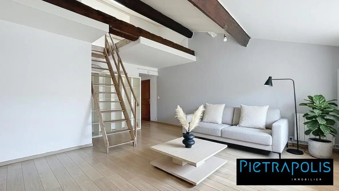 Appartement à vendre, 72m², Ecully